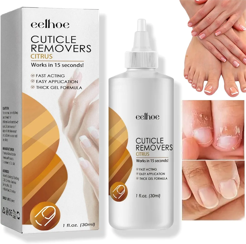 مزيل الجلد الميت للاظافر 