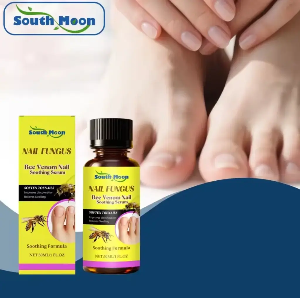 سيروم علاج للاظافر 