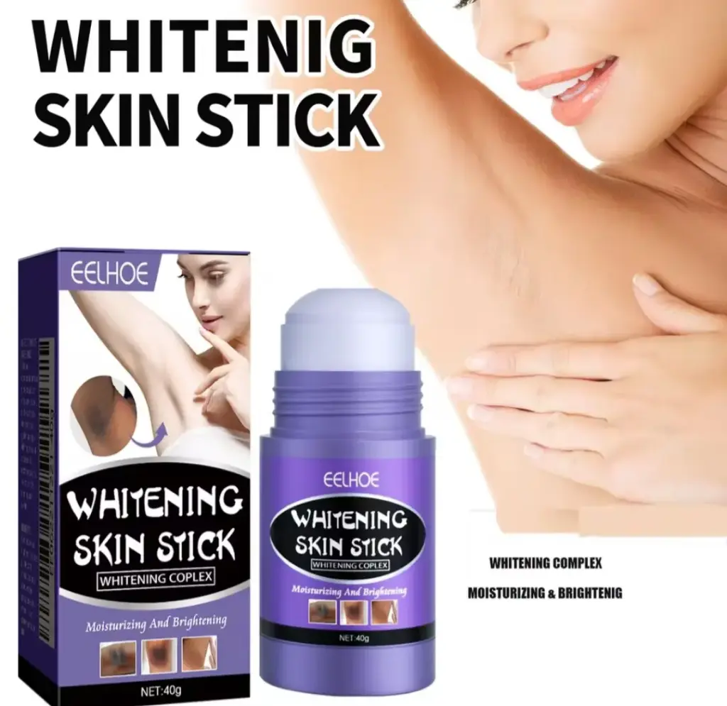 ستيك تقليل البقع الداكنه 