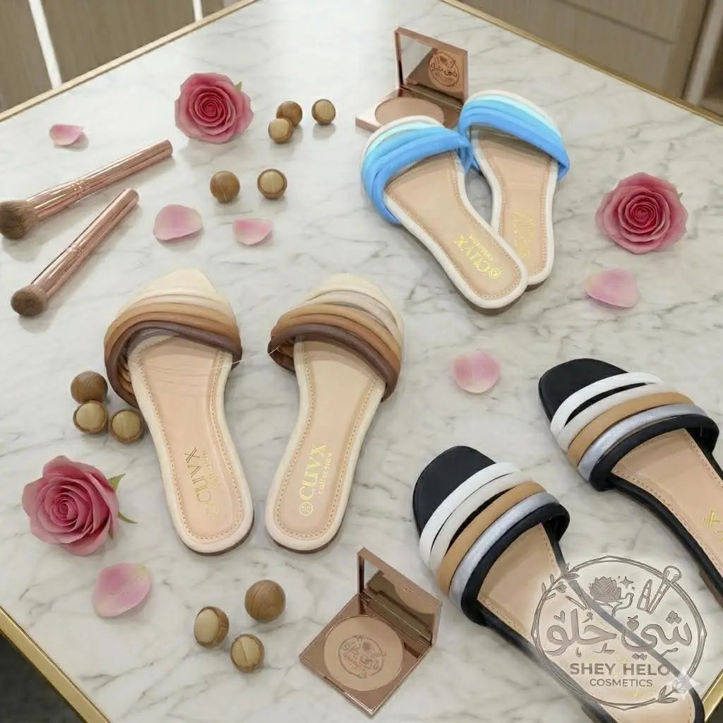 بابوج