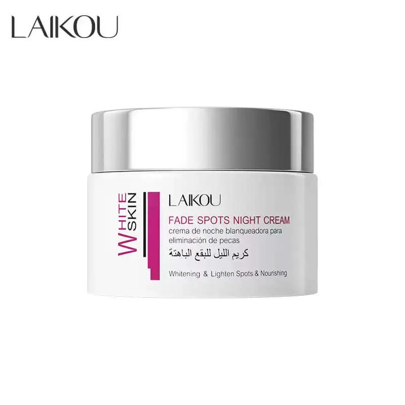 كريم ليلي لتفتيح البشرة lalkou