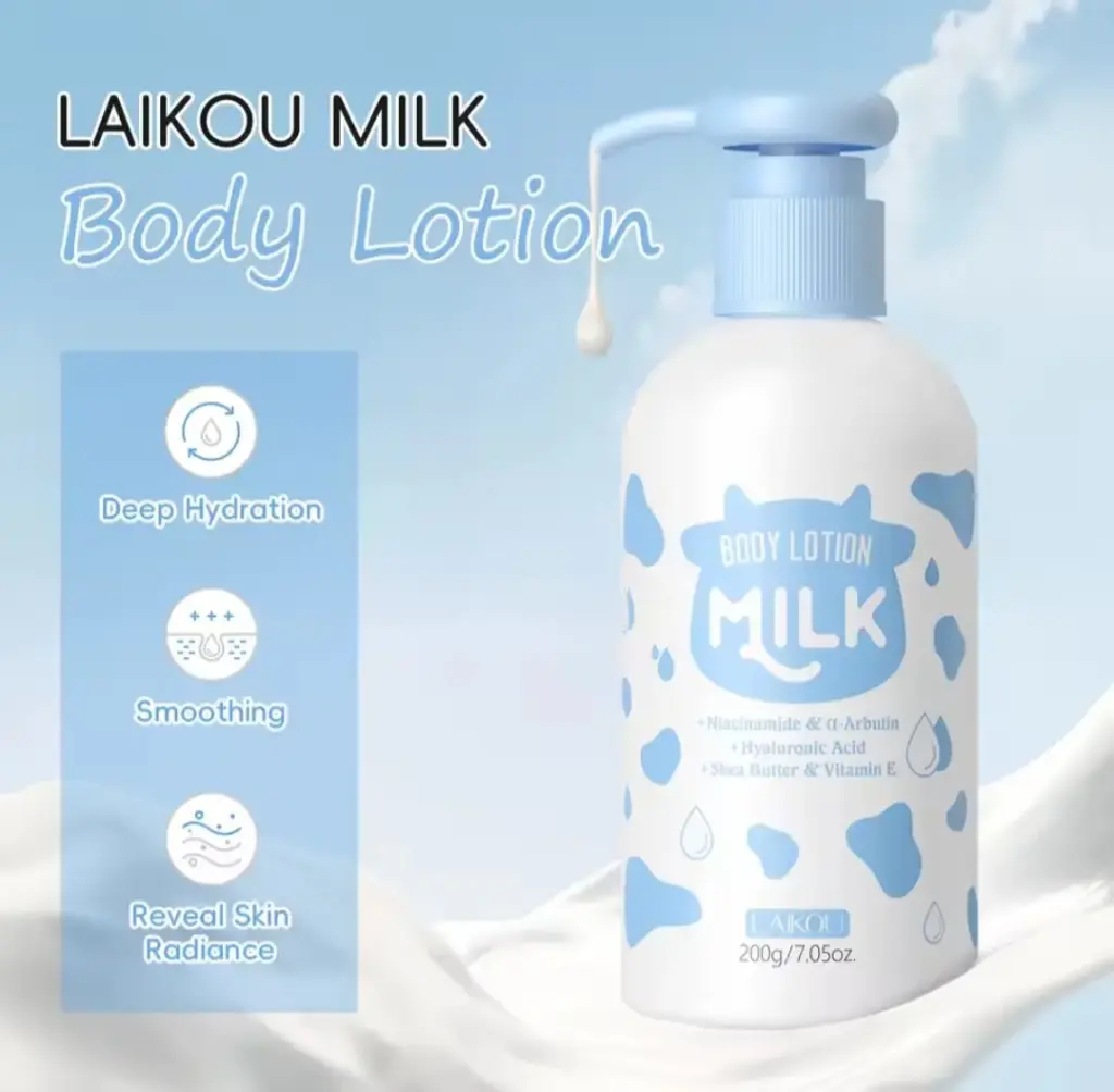 لوشن للجسم milk 