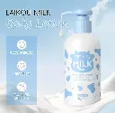 لوشن للجسم milk 200g