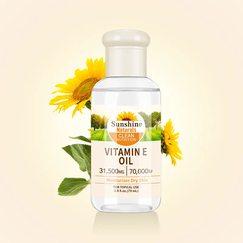 زيت فيتامين ي CLean Nutrition