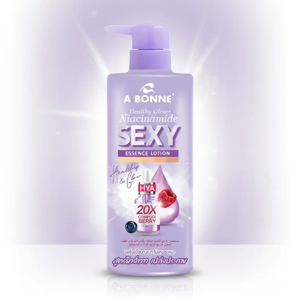 لوشن a bonne