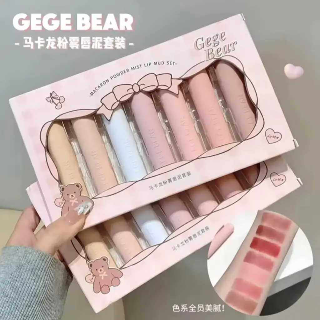 بكج قلوسات Gege Bear