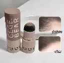 بودرة الفراغات