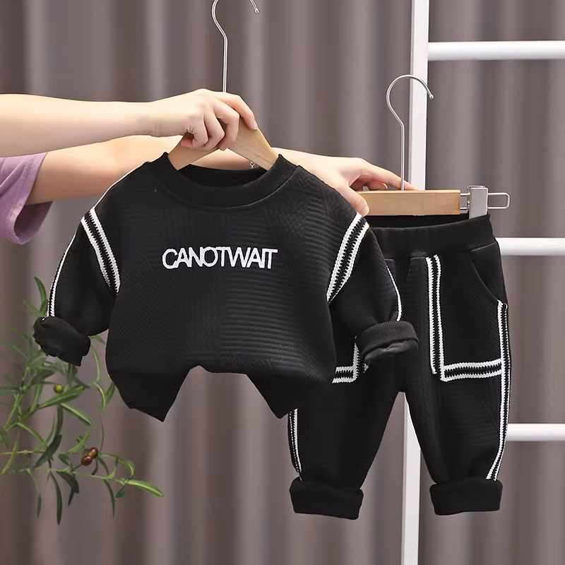 بجامة ولادي CANOTWAIT