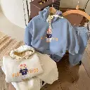 بجامة ولادي FLORIDA