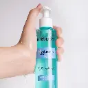 غسول جل باباريا للوجه 200ml