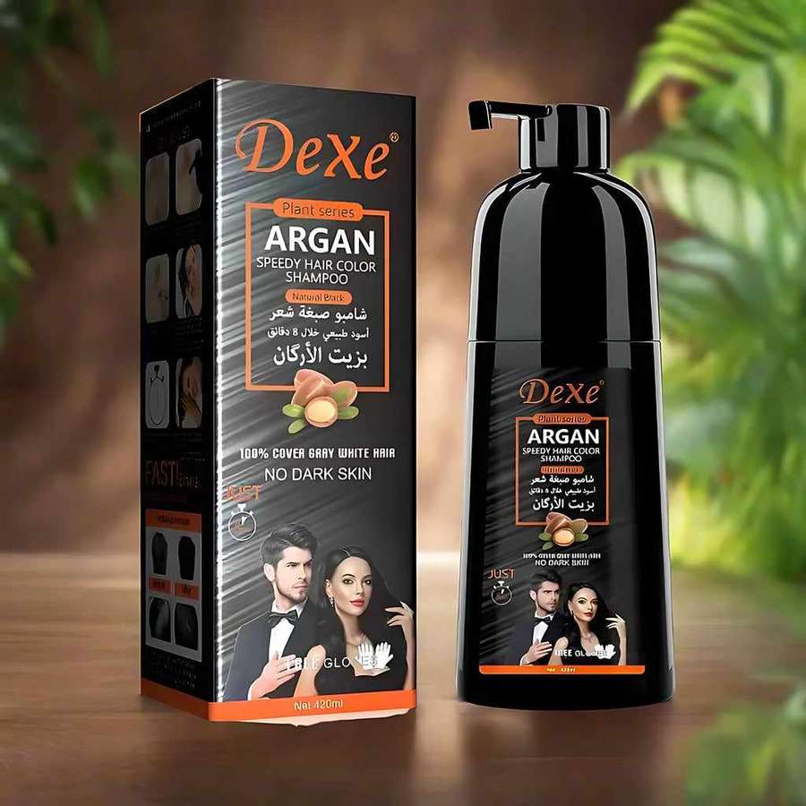 شامبو الشيب