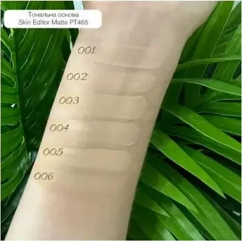 فاونديشن TOPFACE SKIN  EDITOR MATTE FOUNDATION