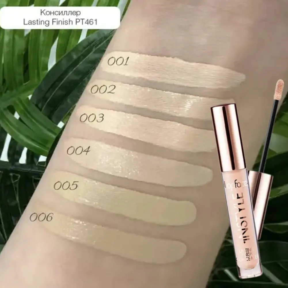  كونسيلير topface instyle lasting finish concealer