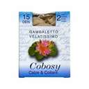 جرابات نايلون COBOSY