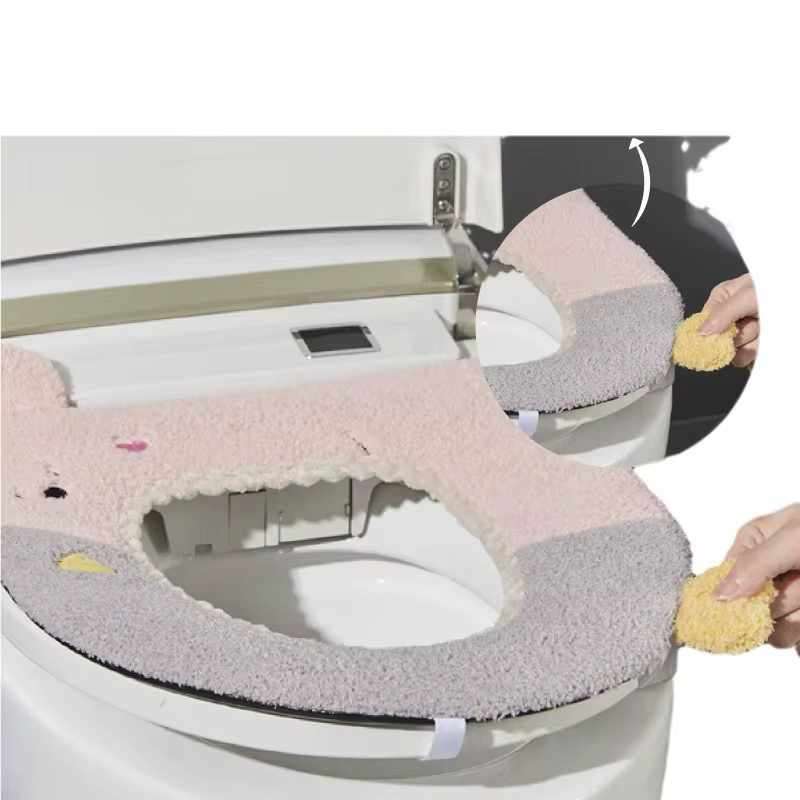  فروة للحمام
