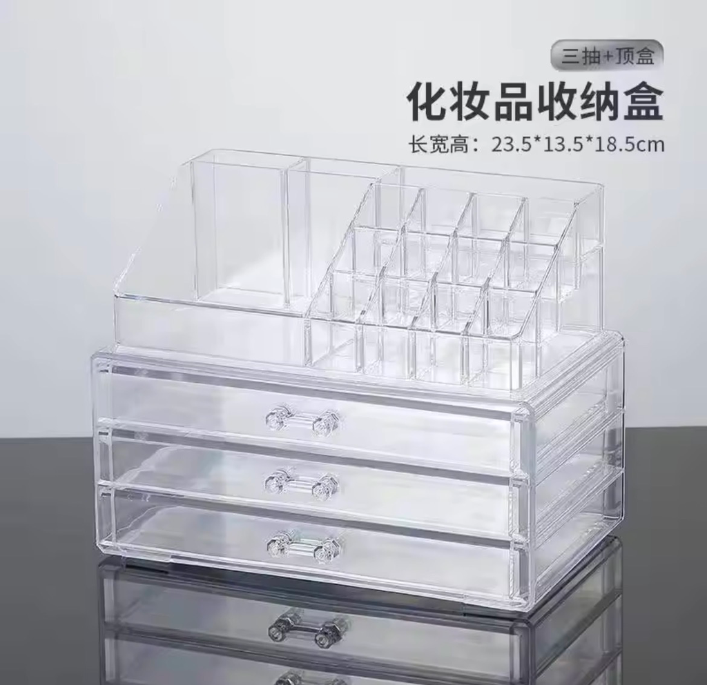 استاند مكياج