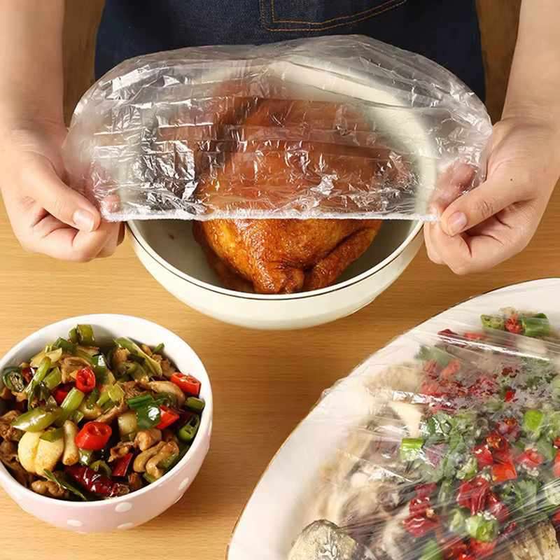 اكياس تغليف