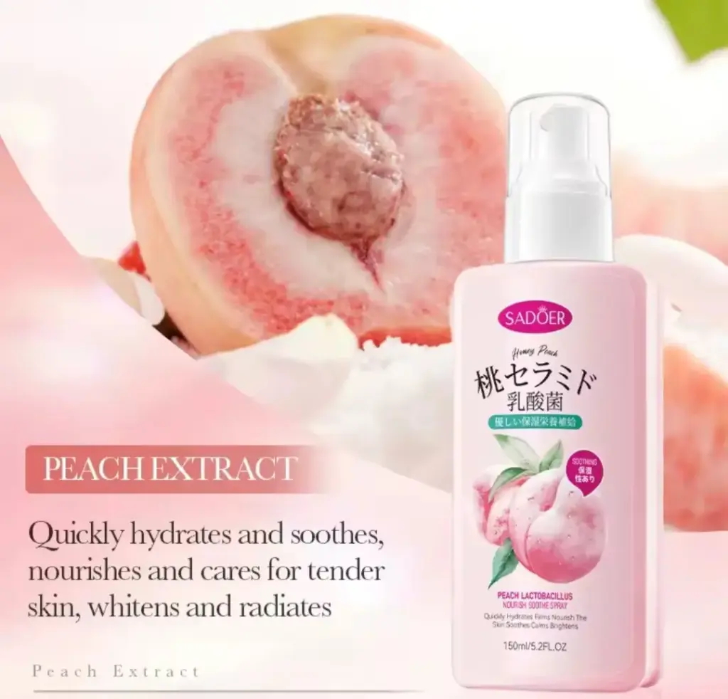 بخاخ مرطب للبشره sader