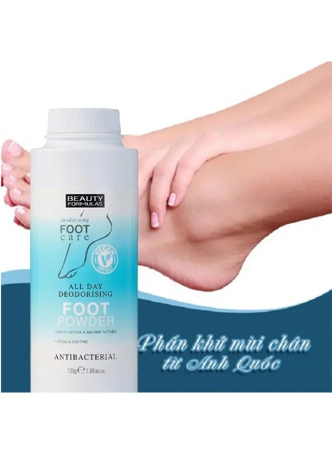بودرة معطرة للقدمين