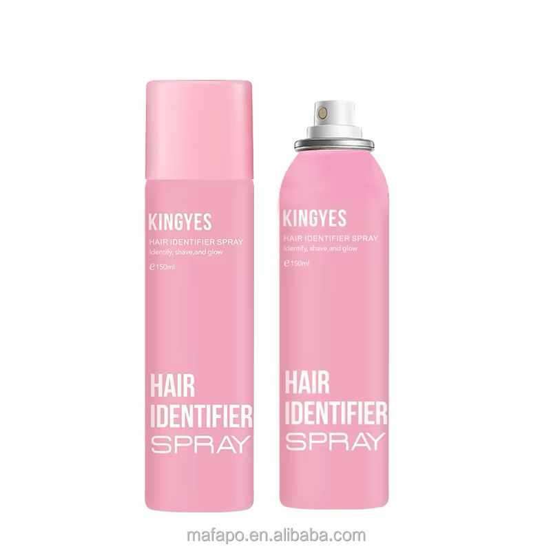 سبريه ازالة شعر