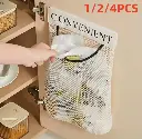 سلة اكياس