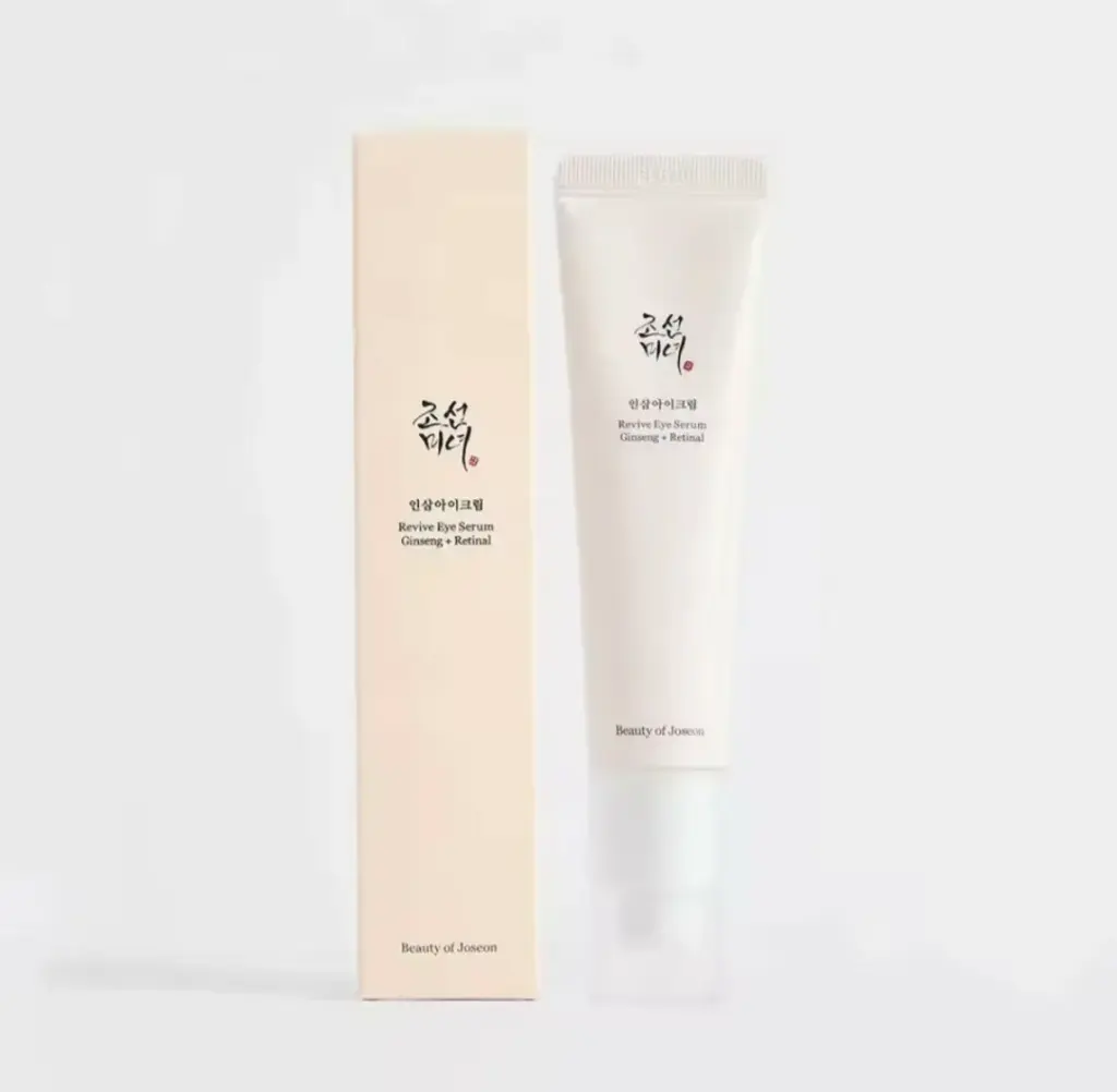 سيروم بيوتي جونسون