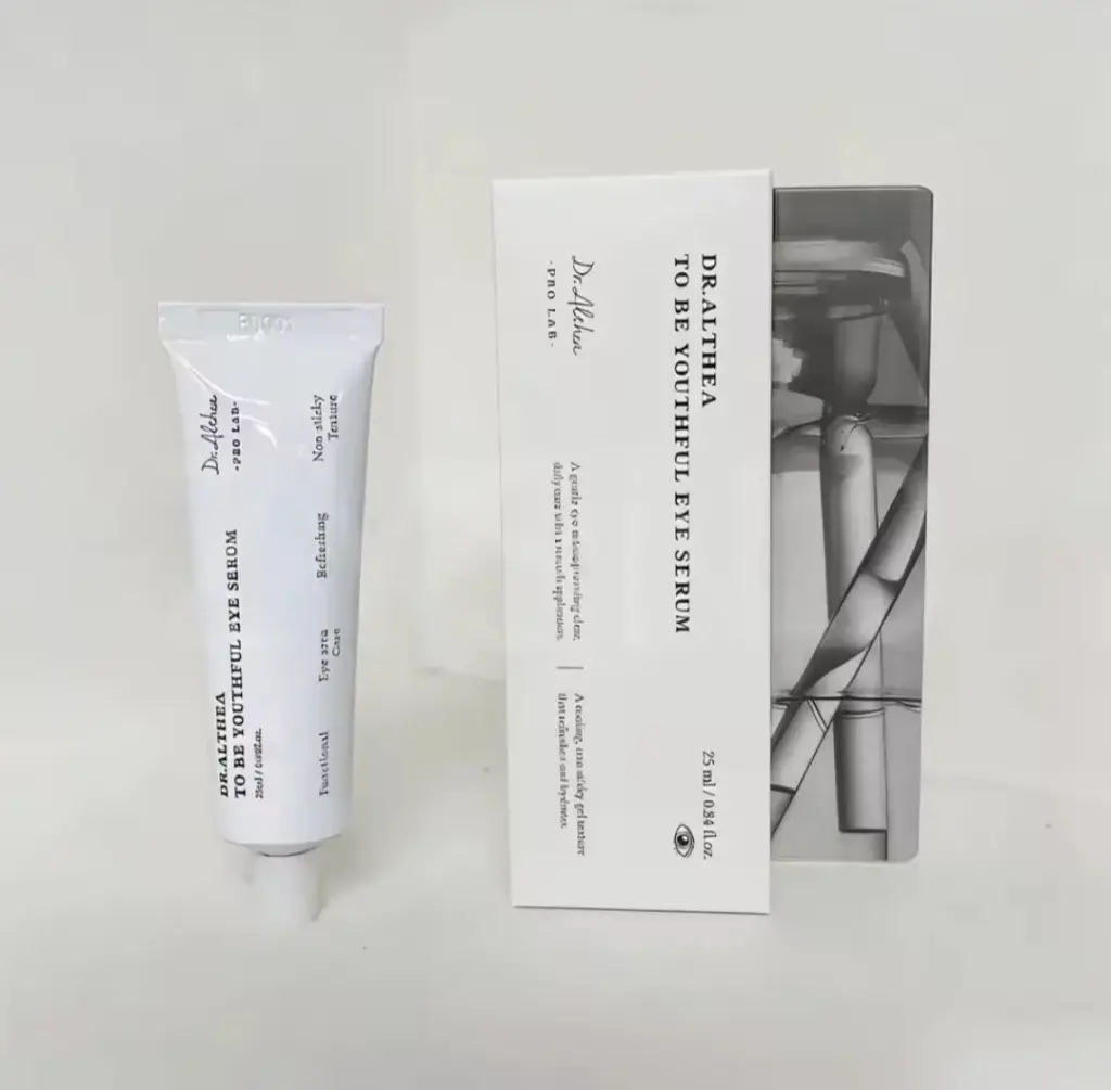 سيروم عيون DR.ALTHEA 25ML