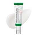 سيروم لازلة البقع الداكنة