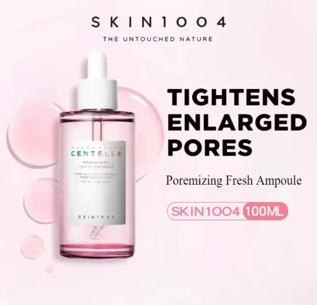 سيروم منعش للبشرة CENTEELA سنتيلا 100مل